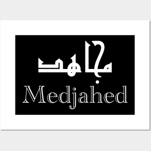 Medjahed in Arabic Posters and Art